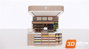 Supermarket Skp FIles 